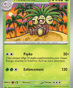 Noadkoko Reverse 103/165