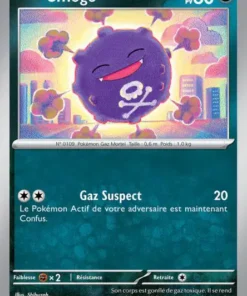 Smogo Reverse 109/165