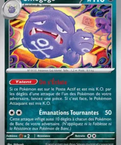 Smogogo Reverse 110/165