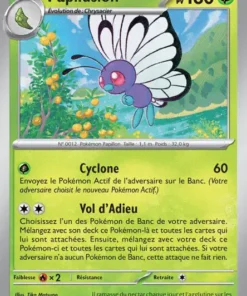 Papilusion Reverse 12/165