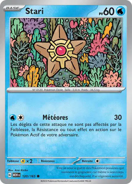 Stari Reverse 120/165