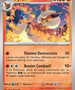 Pyroli Reverse 136/165