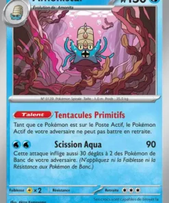 Amonistar Reverse 139/165