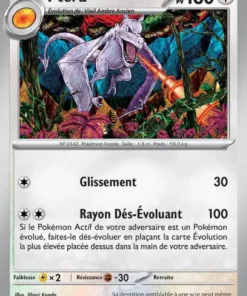 Ptéra Reverse 142/165