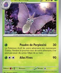 Aéromite Reverse 49/165