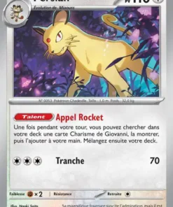 Persian Reverse 53/165