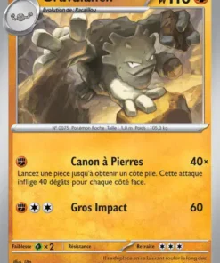 Gravalanch Reverse 75/165