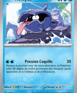 Kokiyas Reverse 90/165