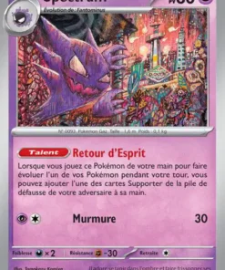 Spectrum Reverse 93/165