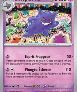 Ectoplasma Holo 94/165