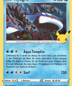 Kyogre 003/025