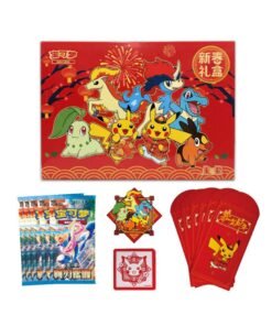 Coffret nouvel an chinois 2026