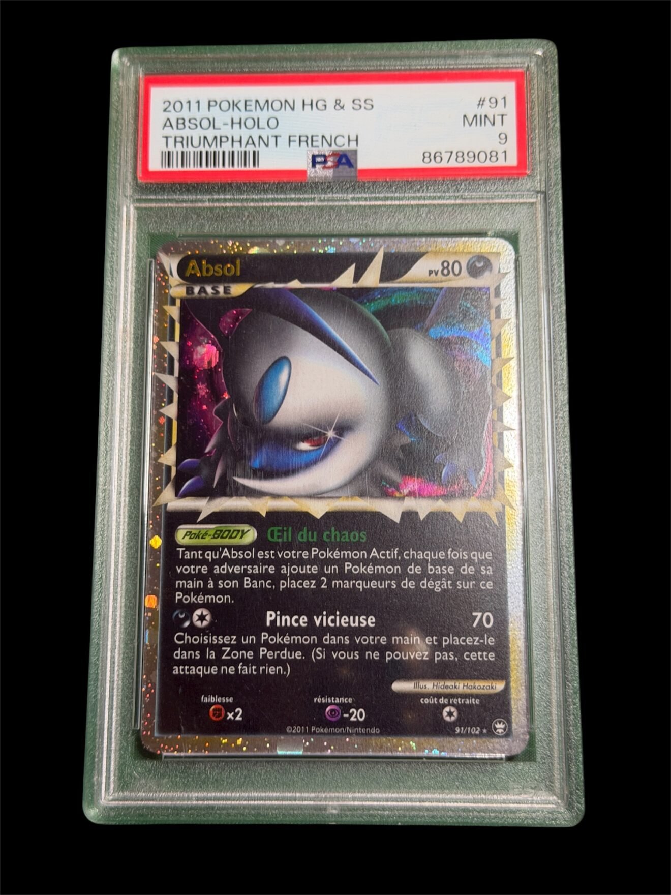 Absol prime 91/102 HG&SS