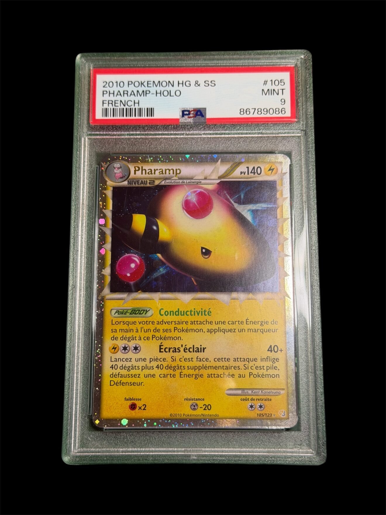 Pharamp prime 105/123 HG&SS