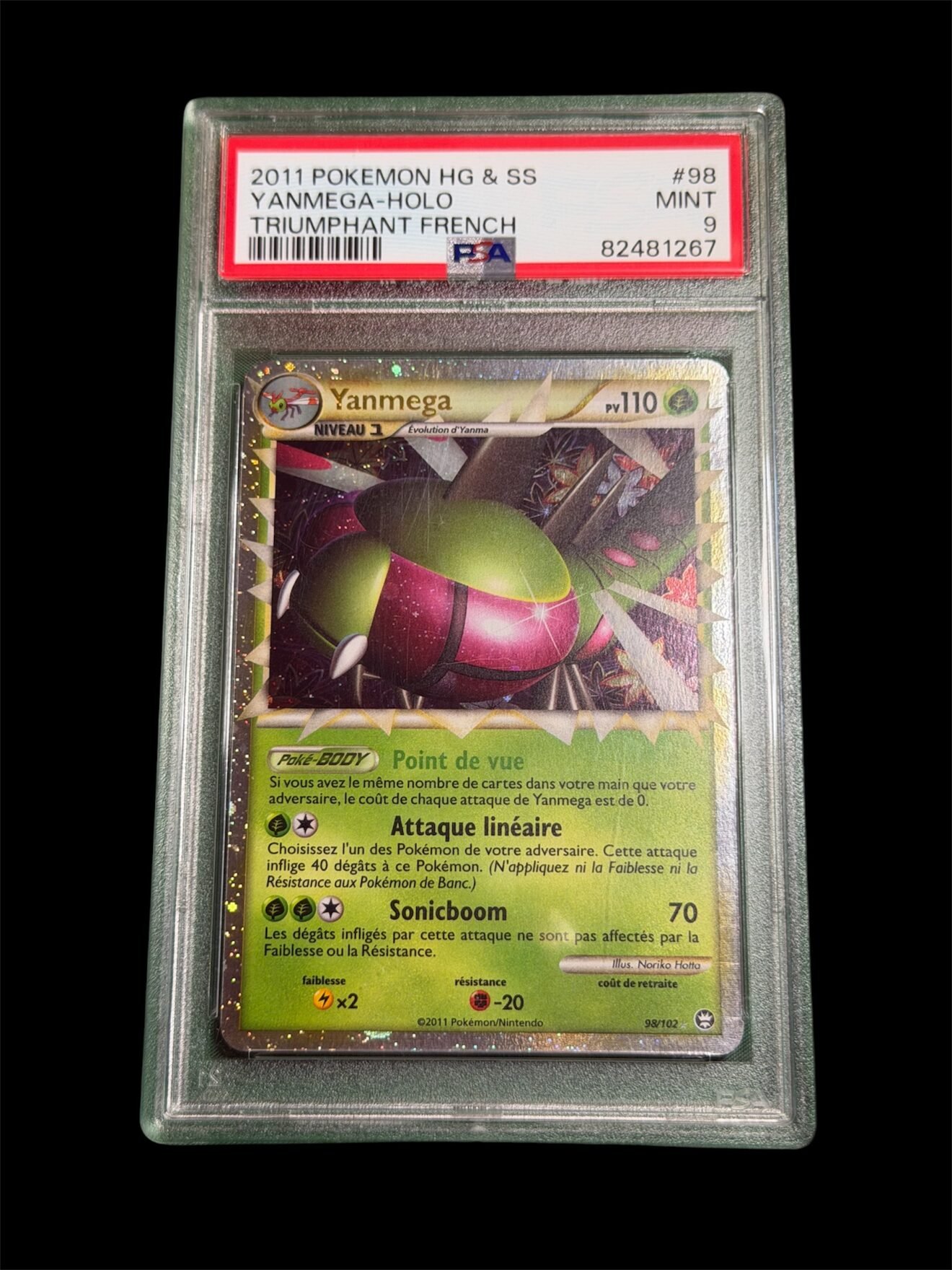 Yanmega prime 98/102 HG&SS