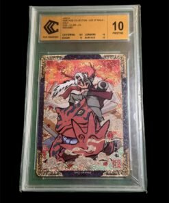 Jiraya Héritage Pristine 10