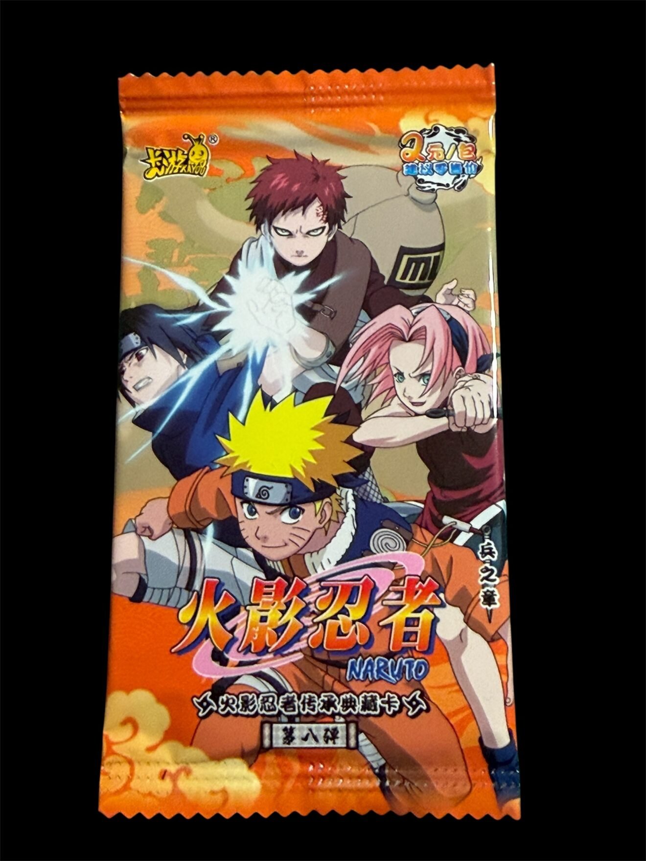 2 Boosters Naruto kayou W8 Yuan