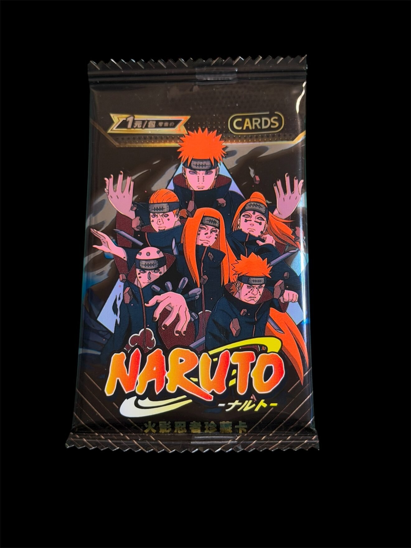 2 Boosters Naruto Invasion de Konoha