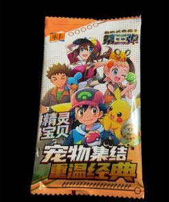 2 Boosters Pokémon Eif Baby