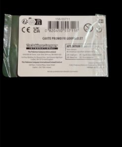 Alternative view of Gourmelet Stamp Écarlate et violet